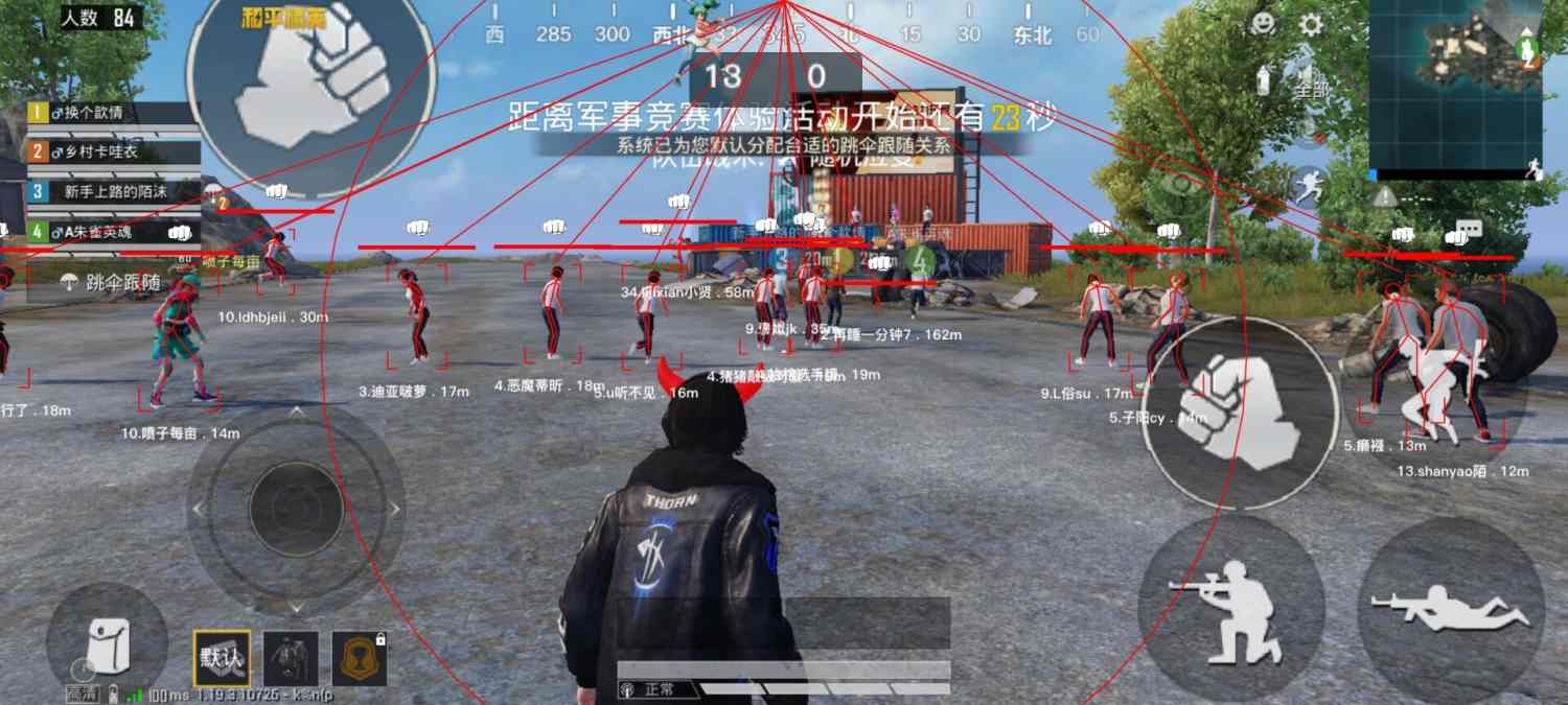 【LK防封端口】【防举报