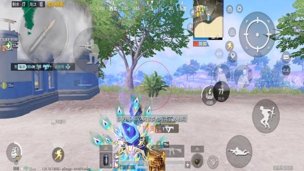 揭秘和平精英辅助工具的真相：你真的需要它吗