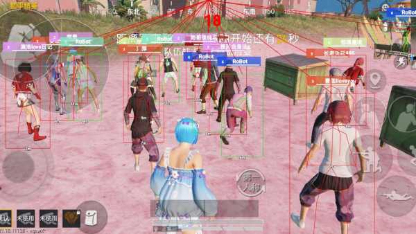 和平精英游戏运营商对待和平精英辅助的反作弊