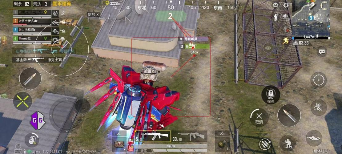 【天之蓝一体直装】和平精英怎么开挂 软件下载  和平精英正规卖挂平台 和平精英开挂购买网站